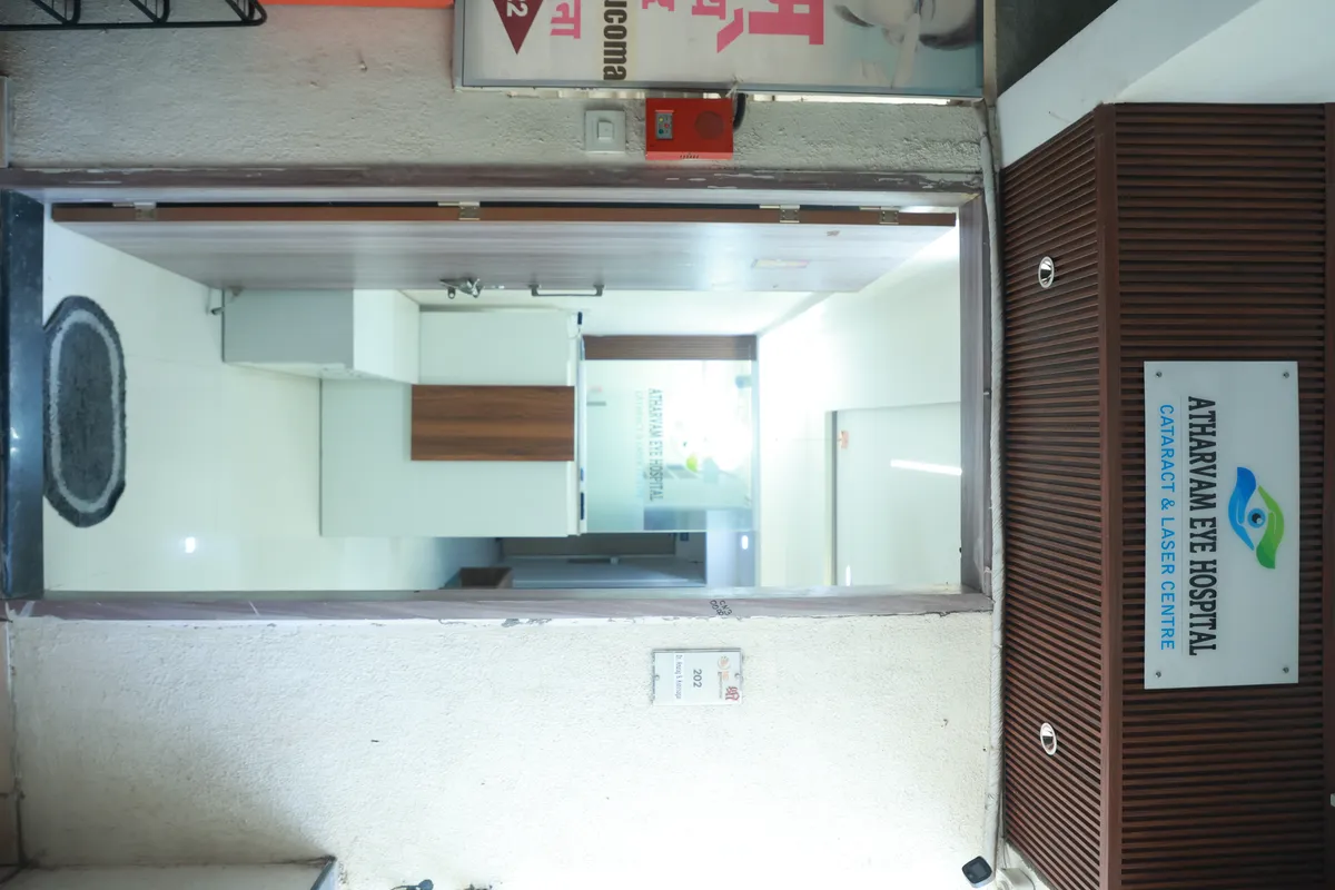 Clinic View 8